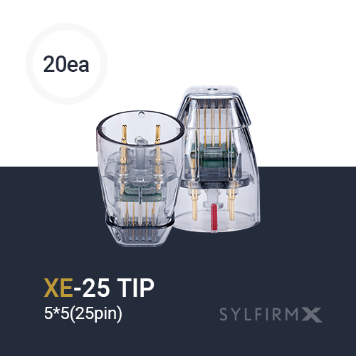 [실펌 X 전용 Tip] SYLFIRM X Tip-(XE-25) 20ea