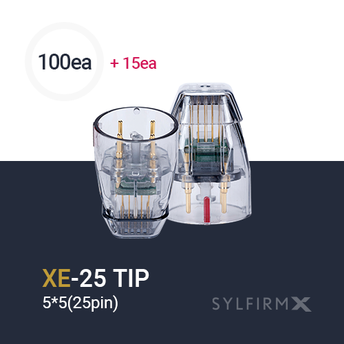 [실펌 X 전용 Tip] SYLFIRM X Tip-(XE-25) 100ea +15ea